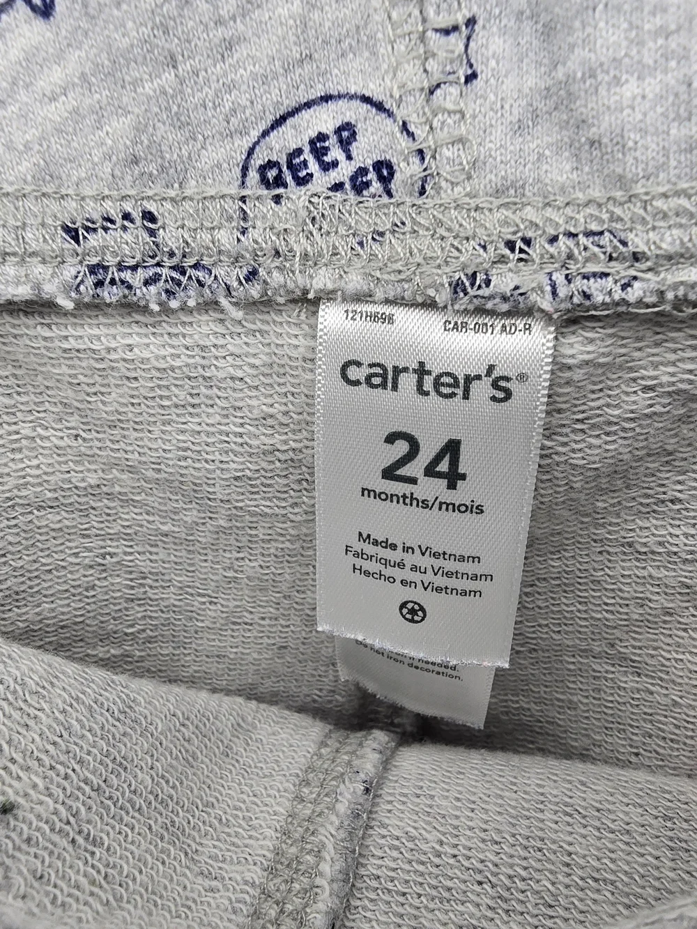 Carter's Light Gray Jogger Pants with Navy Print Robot Print